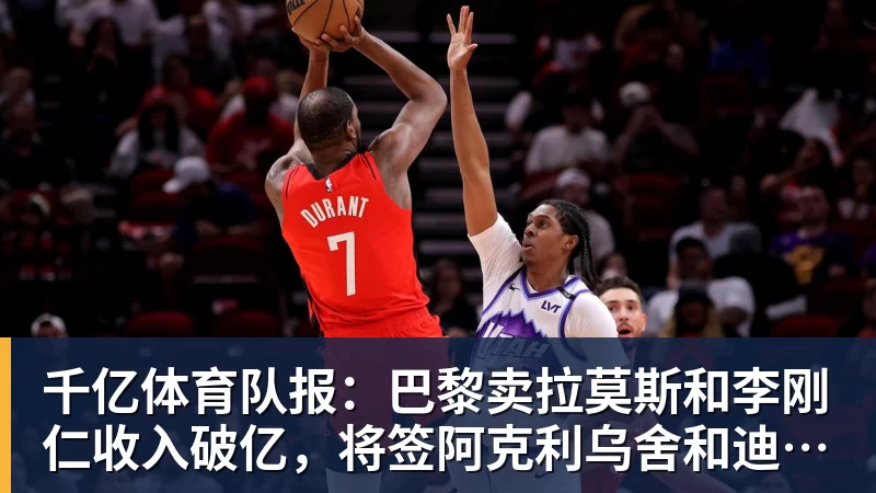 千亿体育葡萄牙惊险晋级,C罗一番话反而把自己推上风口浪尖 - 千亿体育 - 千亿qianyi(中国)