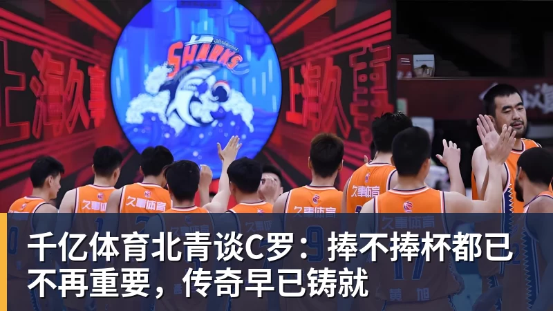 町田泽维亚官方:中山雄太因转会离队;据悉球员将加盟红星 - 千亿体育 - 千亿qianyi(中国)