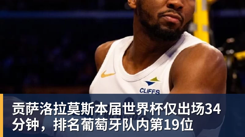 火箭两年合同签下签湖人后场大闸,他们并没有使用全额中产特例? - 千亿体育 - 千亿qianyi(中国)
