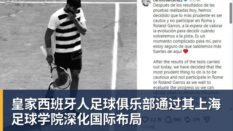 千亿体育姆巴佩:想变伟大就必须效力皇马 金球奖应回皇马 你和同事都是朋友? - 千亿体育 - 千亿qianyi(中国)