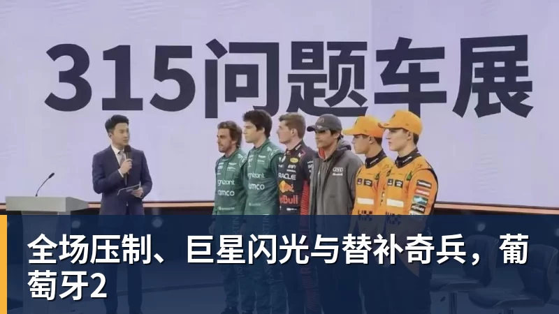 千亿体育学霸港姐王嘉慧晒美照 颜值体态双在线气质出众 - 千亿体育 - 千亿qianyi(中国)