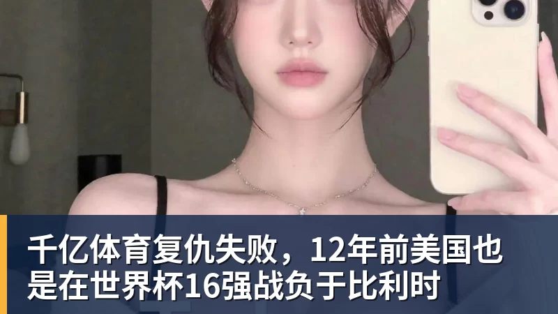 千亿体育旧话重提!文班亚马评价阿夫迪亚言论翻红,季后赛火药味拉满 - 千亿体育 - 千亿qianyi(中国)