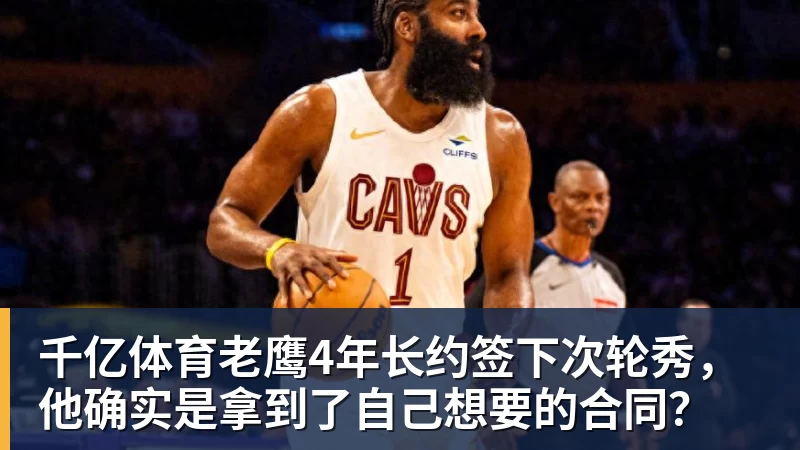千亿体育足球报:恒大足校转型后,中冠广东晨星的发展方向还没明确 - 千亿体育 - 千亿qianyi(中国)