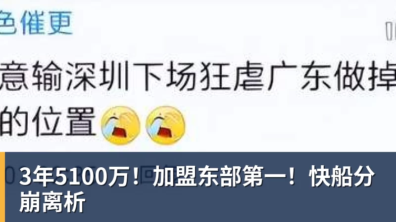 千亿体育上线75天!第一批用阿福的人瘦了500万斤:会展上演减重买家秀 - 千亿体育 - 千亿qianyi(中国)