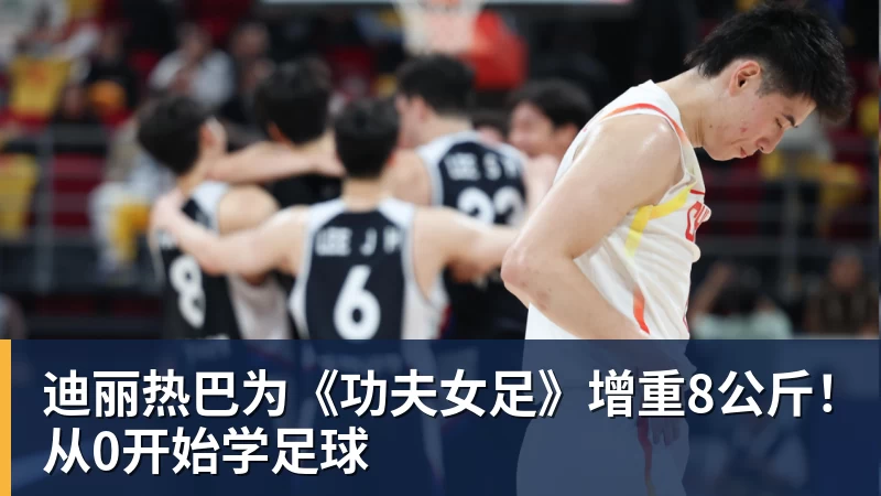 维拉加入莱奥争夺战先租后买总价近3700万镑与加拉塔萨雷抢人 - 千亿体育 - 千亿qianyi(中国)