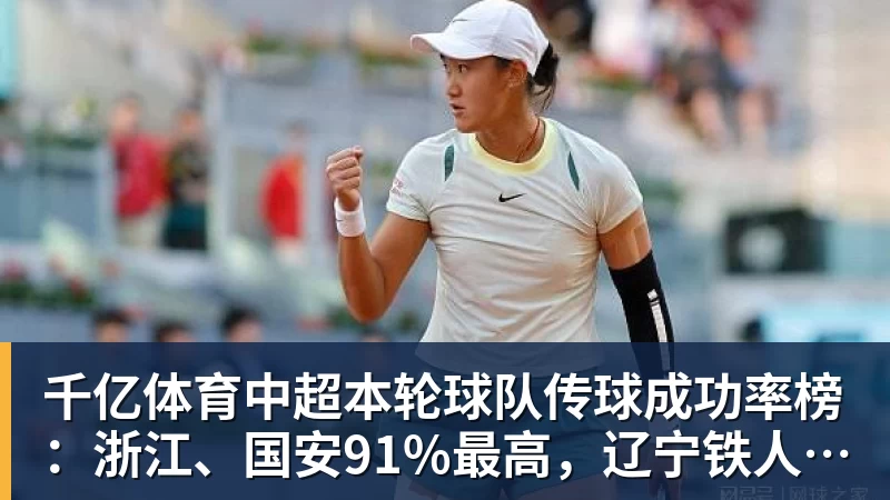 千亿体育亚马尔斩获全场最佳,亨利公开质疑,真正功臣被FIFA所埋没 - 千亿体育 - 千亿qianyi(中国)
