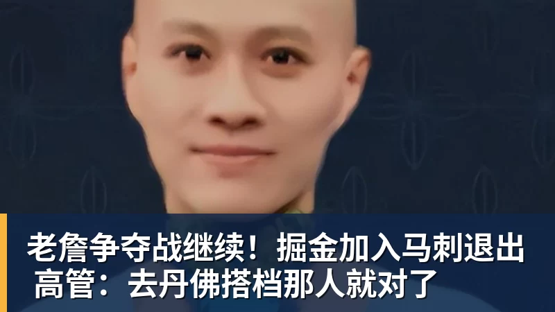 官方:德甲下赛季推出首发首秀纪念臂章 - 千亿体育 - 千亿qianyi(中国)