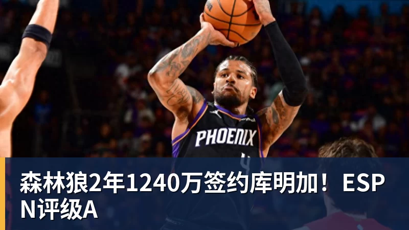 千亿体育足球报:恒大足校转型后,中冠广东晨星的发展方向还没明确 - 千亿体育 - 千亿qianyi(中国)
