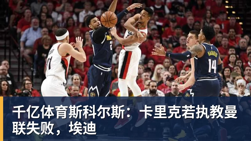 千亿体育从国青大热到国家队遇冷,李晨瑄到底遇到了什么困境? - 千亿体育 - 千亿qianyi(中国)