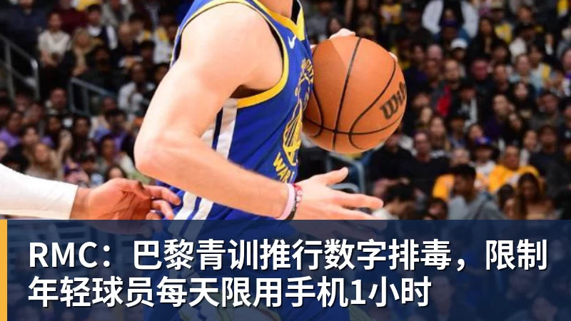 千亿体育意外!曾在上港和浙江效力的埃弗拉,如今自宣去了卡塔尔联赛 - 千亿体育 - 千亿qianyi(中国)