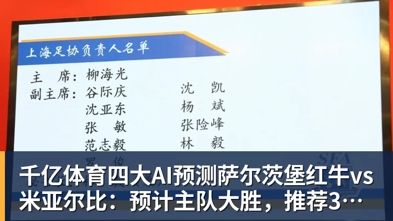 千亿体育曼联夏窗压哨4000万欧锁定巴萨边路新星 - 千亿体育 - 千亿qianyi(中国)