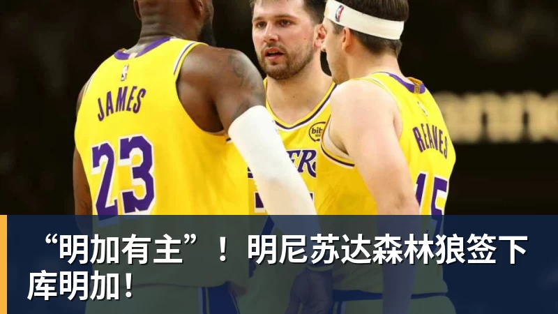 千亿体育沪港打造“绿茵场 + 实验室”新模式,助力中国香港青年融入国家发展! - 千亿体育 - 千亿qianyi(中国)