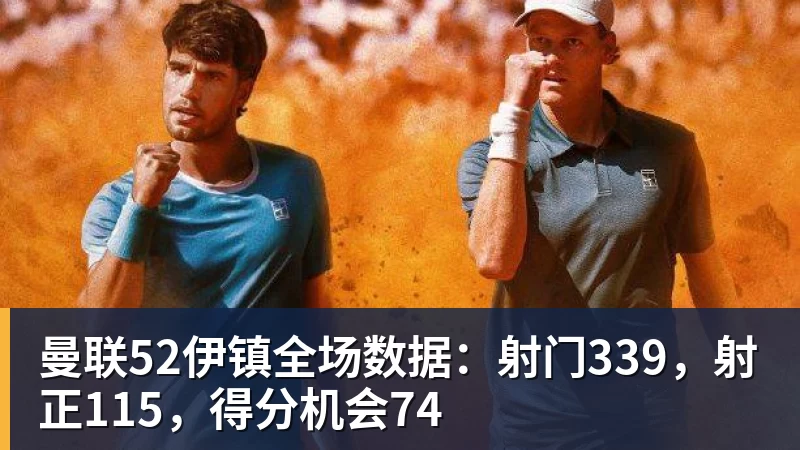 千亿体育马卡报:尼科冈萨雷斯将会留在尤文图斯,马竞今夏无法签下他 - 千亿体育 - 千亿qianyi(中国)