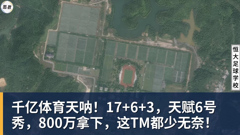 千亿体育玉昆在防守方面如何遏制对手?乔迪直接扔出3个反问句,引发热议 - 千亿体育 - 千亿qianyi(中国)
