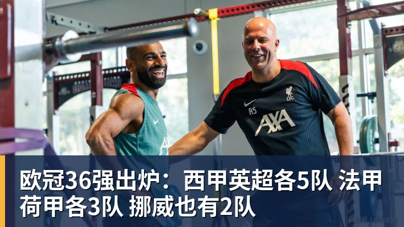 千亿体育前NBA火箭顶级后卫,CBA仅待13天,4场2分被裁!16年后才曝出真相 - 千亿体育 - 千亿qianyi(中国)