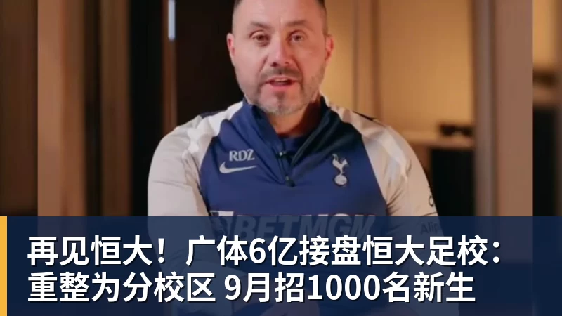 千亿体育诺坎普成2029欧冠决赛最大热门 - 千亿体育 - 千亿qianyi(中国)
