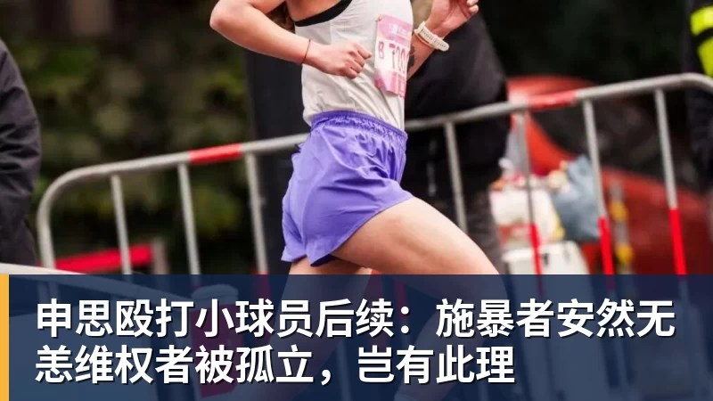 千亿体育CCTV5直播!男篮“生死战”变“拿分战”,3大归化缺阵,输球=郭士强下课 - 千亿体育 - 千亿qianyi(中国)