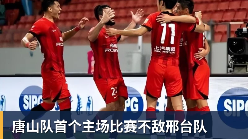阿卡美网复出!两届赛会冠军五年征战史如何? - 千亿体育 - 千亿qianyi(中国)