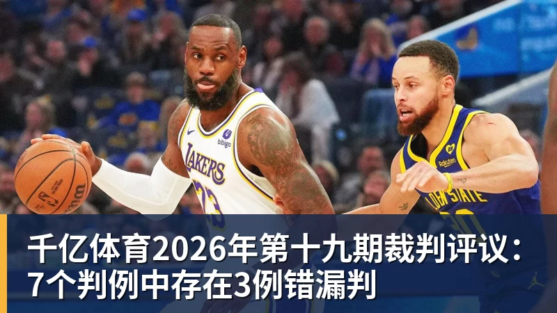 千亿体育劳塔罗:无法对小蜘蛛的事发表意见我会珍藏梅西传授的一切 - 千亿体育 - 千亿qianyi(中国)