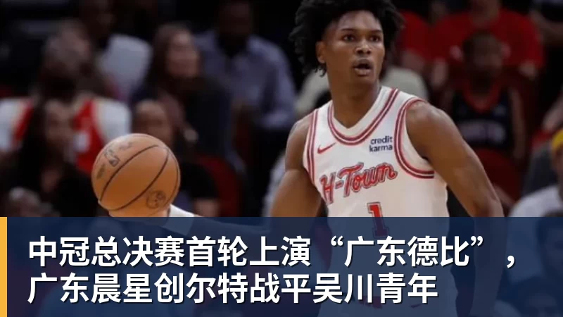 世界田联发文悼念中国女子跳高名宿郑凤荣 - 千亿体育 - 千亿qianyi(中国)