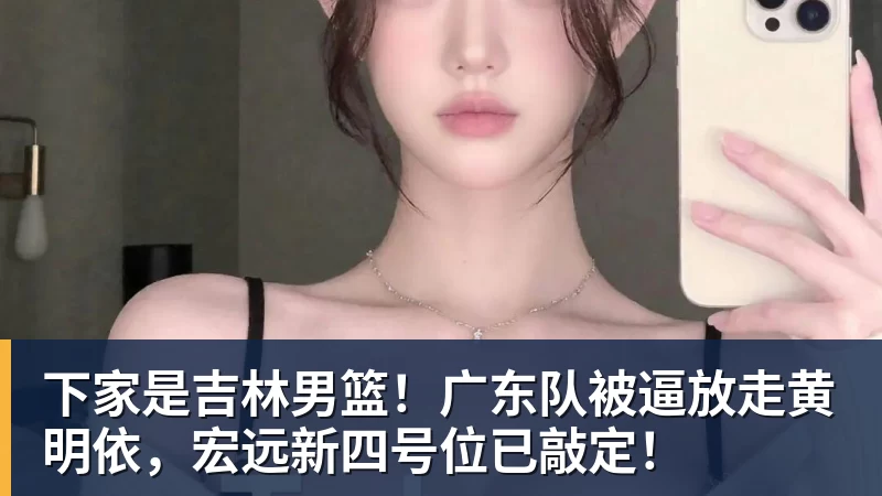 凯恩欧冠8连斩,奥利塞造3球闪耀安联球场,拜仁5 - 千亿体育 - 千亿qianyi(中国)