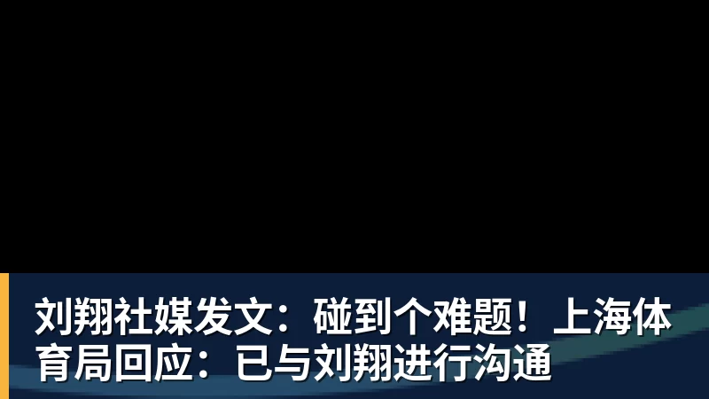 千亿体育54岁齐达内法国首训:亲自喂饼!将重塑姆巴佩角色 全队鼓掌 - 千亿体育 - 千亿qianyi(中国)