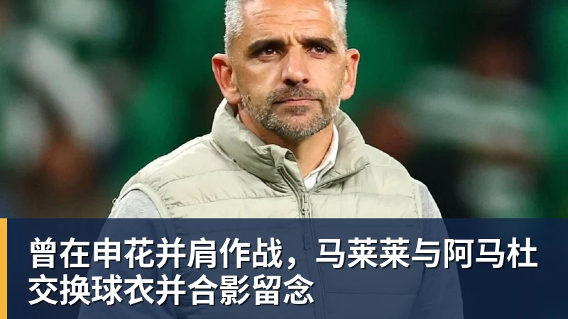 千亿体育前体操世界冠军吴柳芳直播带货:销量不理想 九成男粉光看不买 - 千亿体育 - 千亿qianyi(中国)