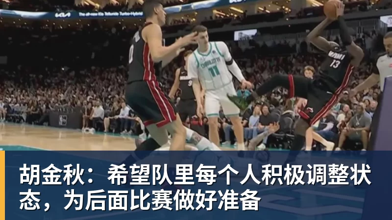 每日互动携CCE价值共创黑客松成果及公司AI实践亮相GOAI开源市集 - 千亿体育 - 千亿qianyi(中国)