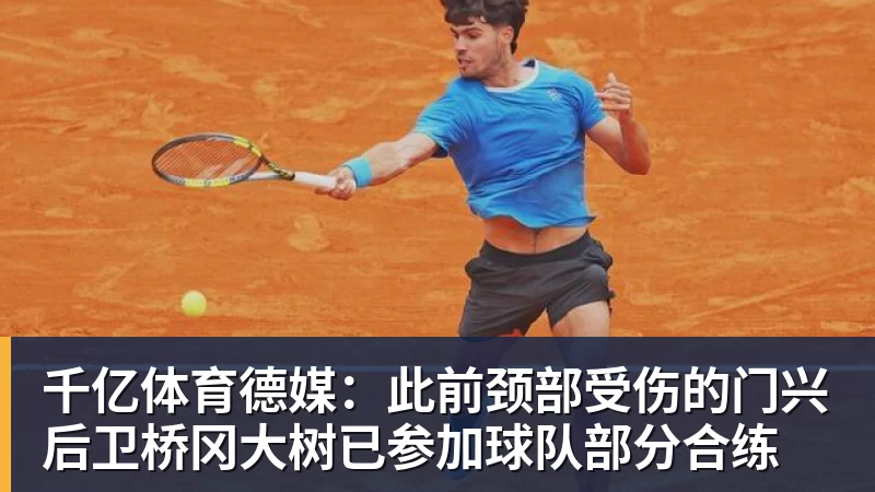 千亿体育50人达成英超50次助攻,你能叫出几个名字 - 千亿体育 - 千亿qianyi(中国)