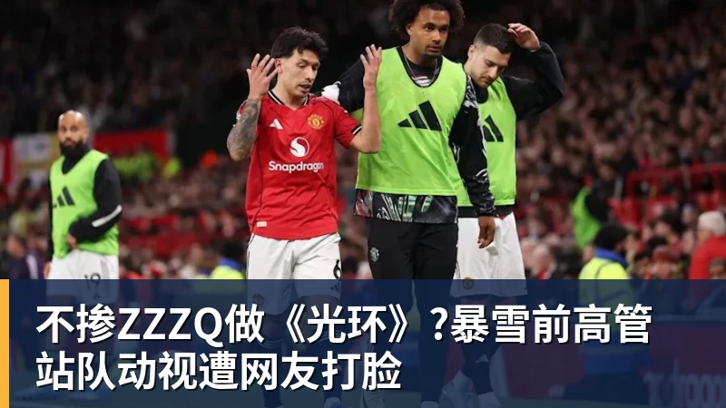 每日互动携CCE价值共创黑客松成果及公司AI实践亮相GOAI开源市集 - 千亿体育 - 千亿qianyi(中国)
