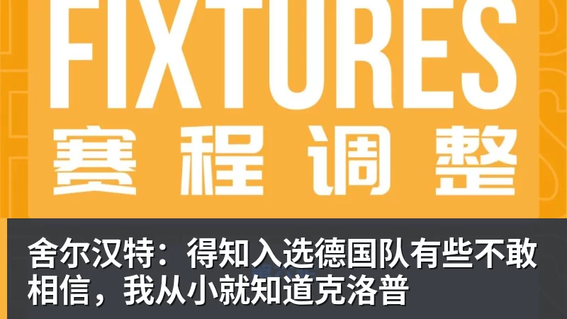 不掺ZZZQ做《光环》?暴雪前高管站队动视遭网友打脸 - 千亿体育 - 千亿qianyi(中国)