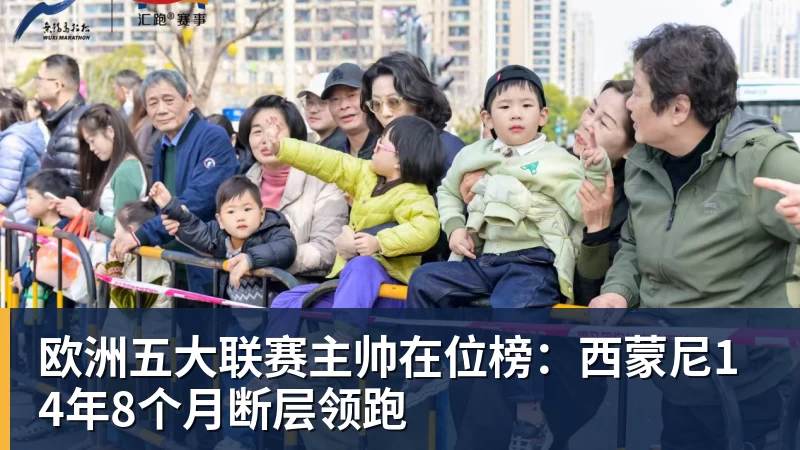 千亿体育管泽元余霜迎来第一个孩子!玩家喊话管哥回归解说 - 千亿体育 - 千亿qianyi(中国)