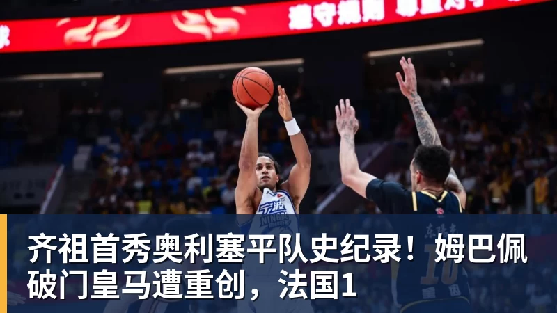 千亿体育给邪恶领导当妈 是这届打工人的究极形态 - 千亿体育 - 千亿qianyi(中国)