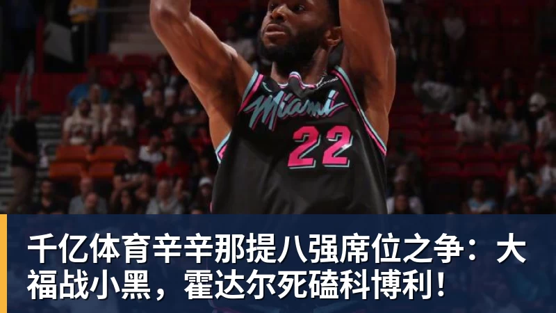 预算3000到8000元电视怎么选?不同预算双十一换电视思路看这篇 - 千亿体育 - 千亿qianyi(中国)