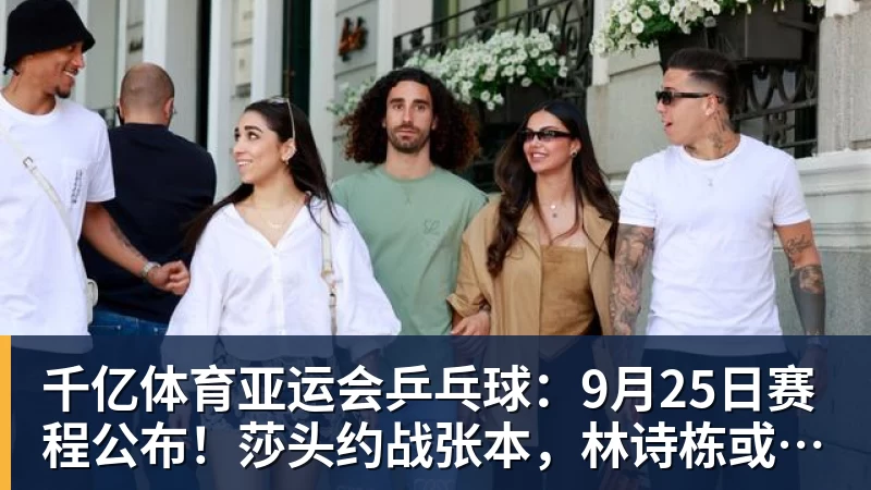 张雪机车德比斯跑出全场最快单圈 提前锁定本赛季年度亚军 - 千亿体育 - 千亿qianyi(中国)