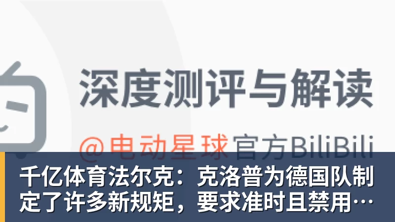 广东男篮3外援出炉:连签4冠弗格+NBA旧将阿祖布克 联手博日奇 - 千亿体育 - 千亿qianyi(中国)