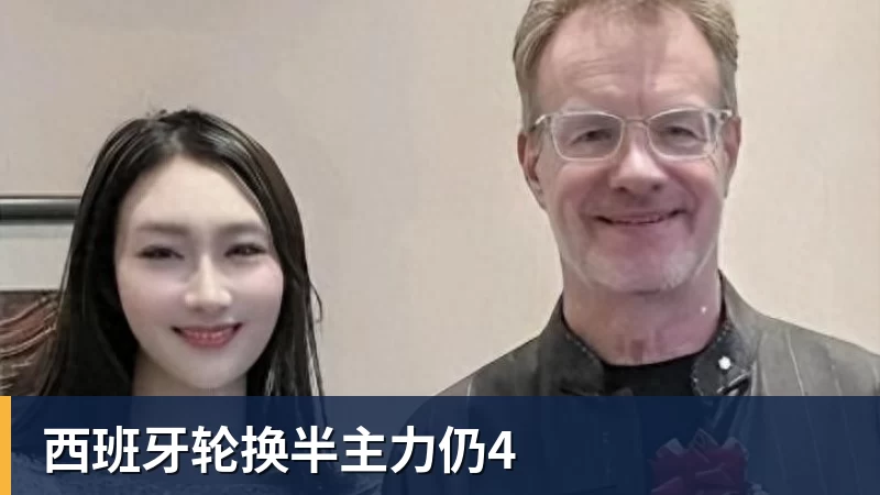 队报:里昂边翼卫韦德拉奥果右膝前交叉韧带断裂,将长期休战 - 千亿体育 - 千亿qianyi(中国)