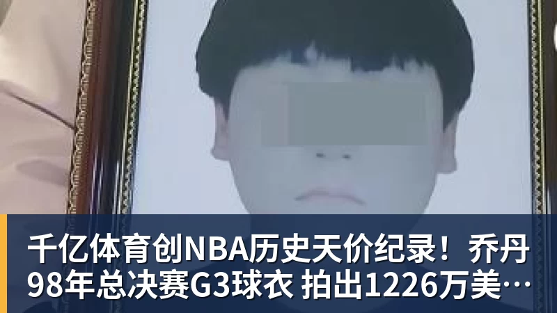 队报:里昂边翼卫韦德拉奥果右膝前交叉韧带断裂,将长期休战 - 千亿体育 - 千亿qianyi(中国)