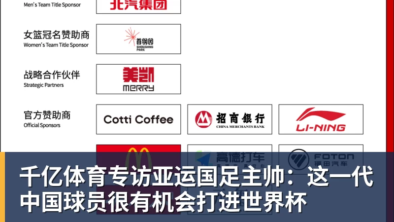 千亿体育DOTA2史诗纪录诞生!Spirit鏖战夺冠 解锁TI三冠王神迹 - 千亿体育 - 千亿qianyi(中国)