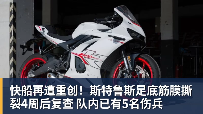 千亿体育郑钦文回应“夺冠合影时摘掉父亲帽子”:因为老爸戴的帽子是法网的,现在是中网 - 千亿体育 - 千亿qianyi(中国)