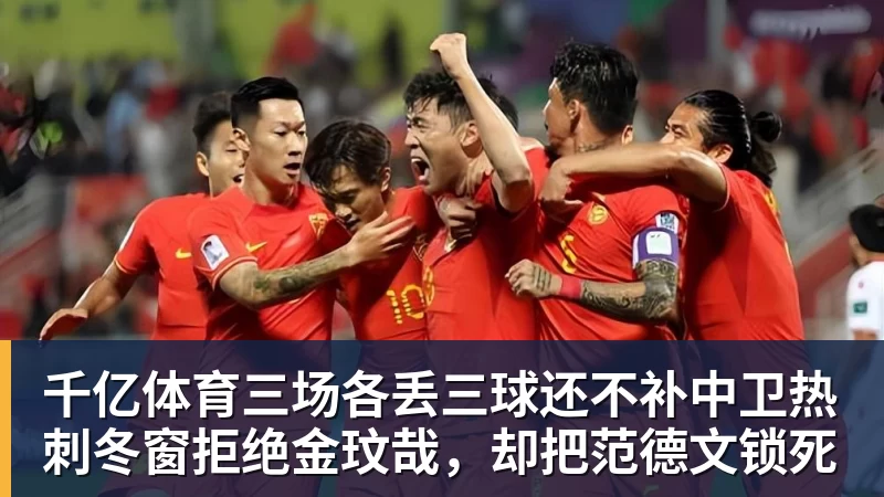 追光|恢复升降级 一文读懂CBA新赛季看点 - 千亿体育 - 千亿qianyi(中国)