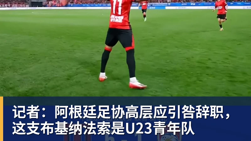 千亿体育【意甲】国米3比0帕尔马,图拉姆主场6连击 - 千亿体育 - 千亿qianyi(中国)