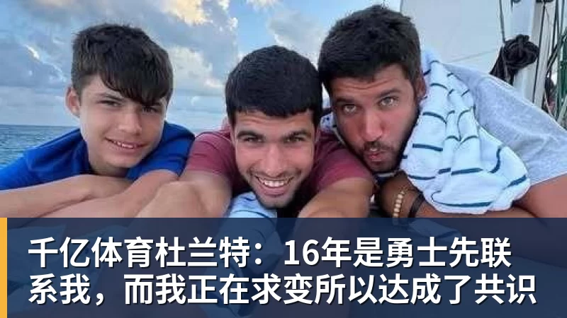 伊埃拉遭遇连续3次重大打击!亚洲赛季成绩惨淡,菲律宾媒体抱不平 - 千亿体育 - 千亿qianyi(中国)