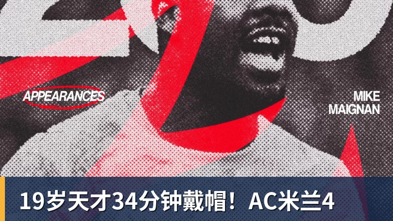 千亿体育被骂“丢人现眼”!30岁国脚暴怒:冲上去要和球迷对峙 拉都拉不住 - 千亿体育 - 千亿qianyi(中国)